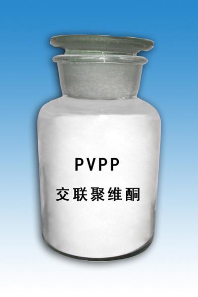 交联聚维酮（药用辅料）