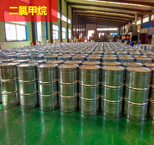 国标二氯甲烷