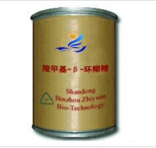 羟丙基倍他环糊精（药用辅料）