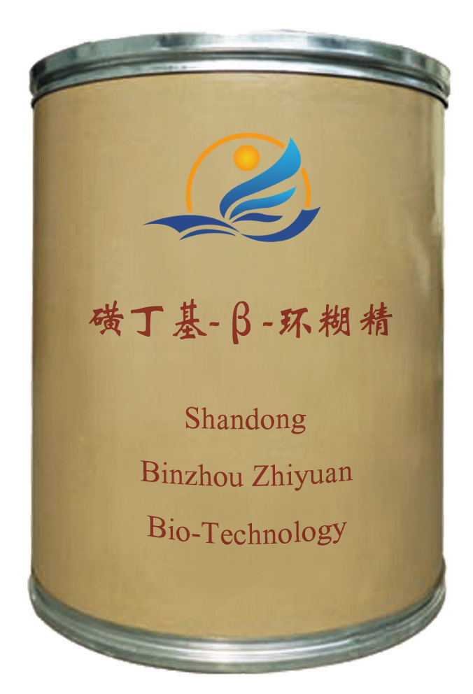 磺丁基-B-环糊精钠