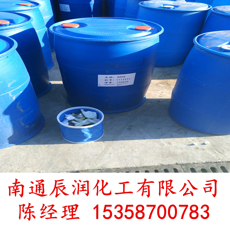 鲸蜡硬脂醇聚醚-12