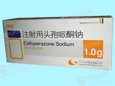 头孢哌酮钠