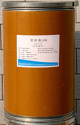 药用级聚维酮K30