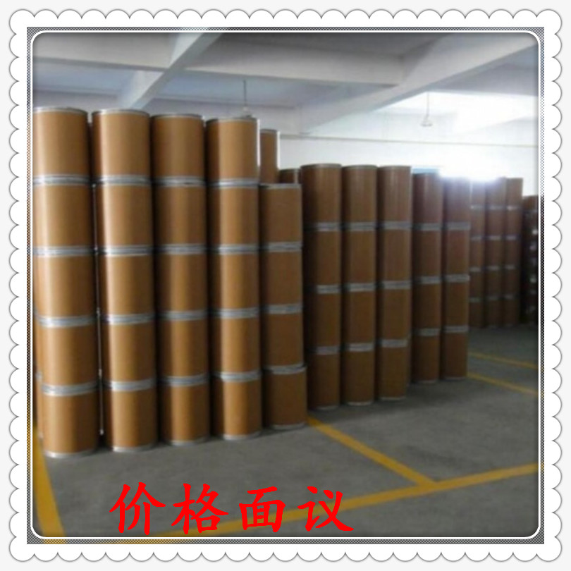 紫外线吸收剂UV-1130