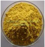 橙皮苷甲基查尔酮