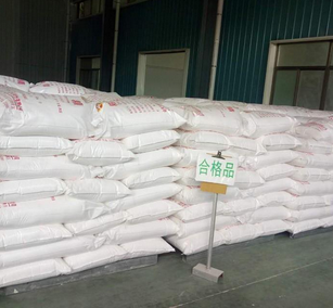 糊精(药用辅料)