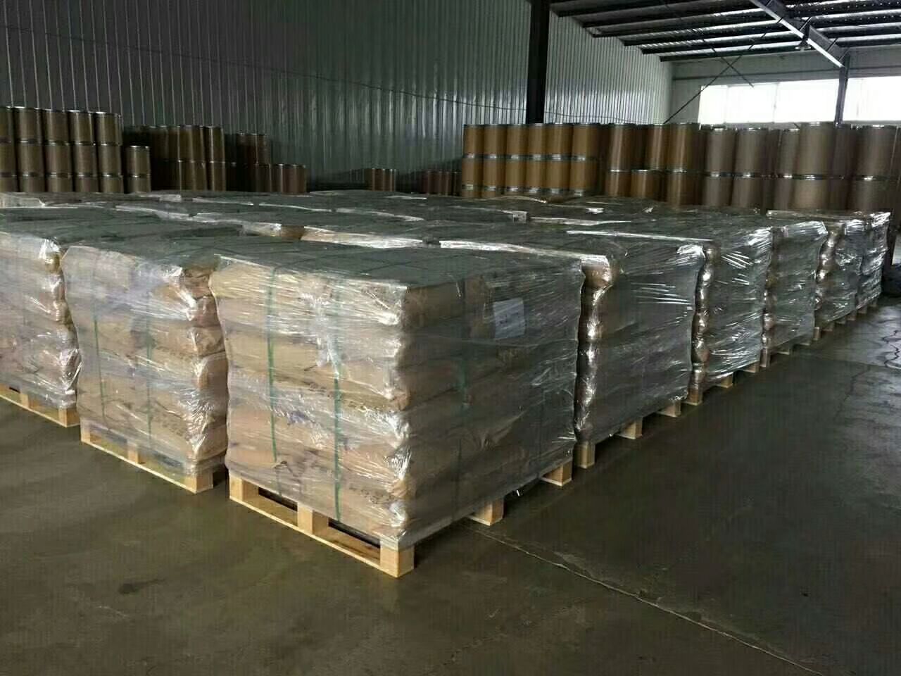 3,5-二甲基苯甲酸