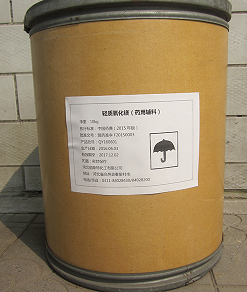 轻质氧化镁(药用辅料)