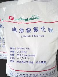 电池级氟化锂
