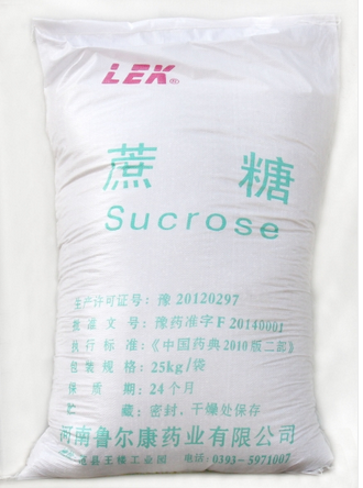 蔗糖(药用辅料)
