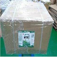 甜菊素（药用辅料）