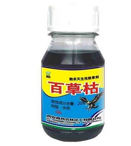 50%百草枯可溶粒剂