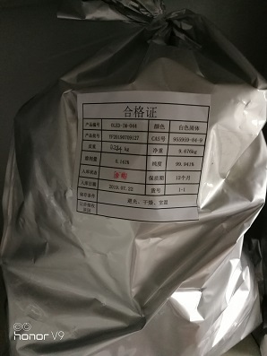 4-（4-溴苯基）二苯并[b,d]呋喃