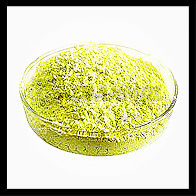 湖北优质3,5-二甲基-4-硝基苯酚原料厂家