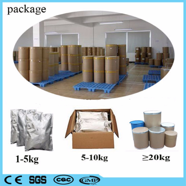 4,5,6,7-四氢噻吩[3,2-c]吡啶盐酸盐