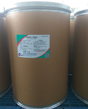 RIBONUCLEIC ACID SODIUM SALT Factory direct supply