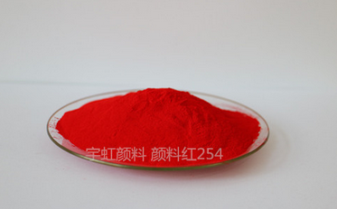 颜料红 254