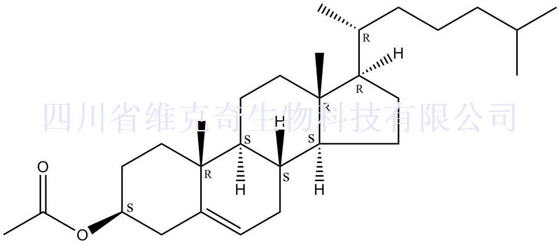 醋酸胆固醇酯