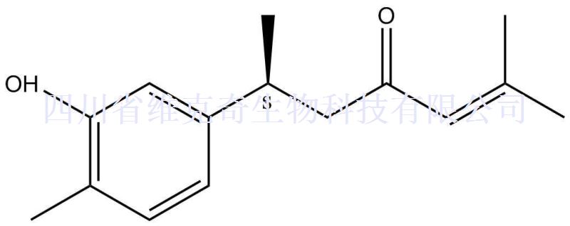 Turmeronol A