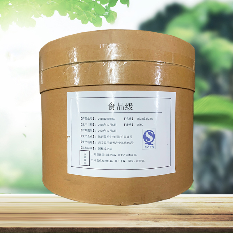 L-天门冬氨酸钙