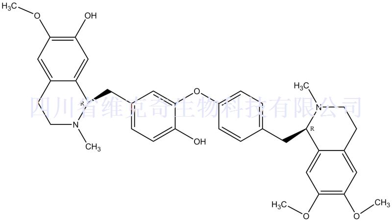 蝙蝠葛苏林碱(北豆根苏林碱)