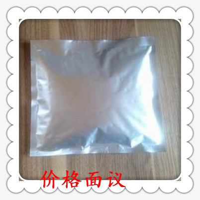 20%赤霉酸可溶性粉剂