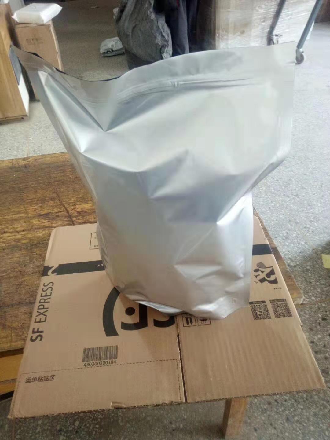 赤霉素（赤霉酸）