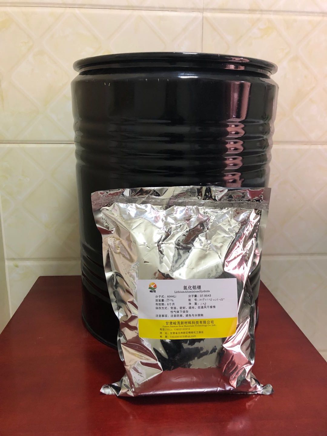 四氢铝锂 16853-85-3