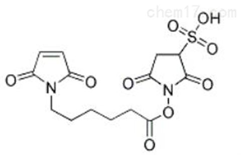 ε-马来酰亚胺己酸磺基琥珀酰亚胺酯