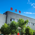 聚乙二醇15羟基硬脂酸酯