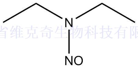 N-亚硝基二乙胺