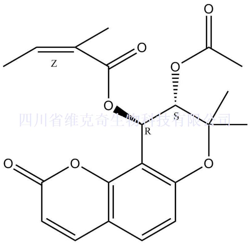 白花前胡香豆精II