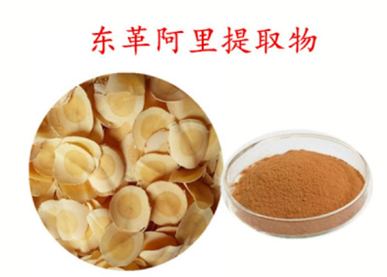 东革阿里提取物