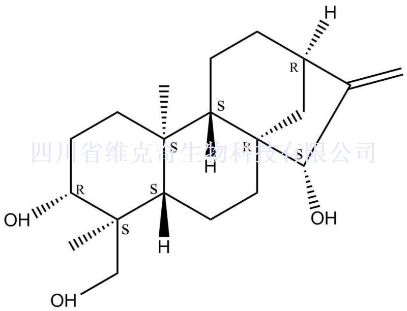 (3alpha,4beta,15alpha)-贝壳杉-16-烯-3,15,18-三醇
