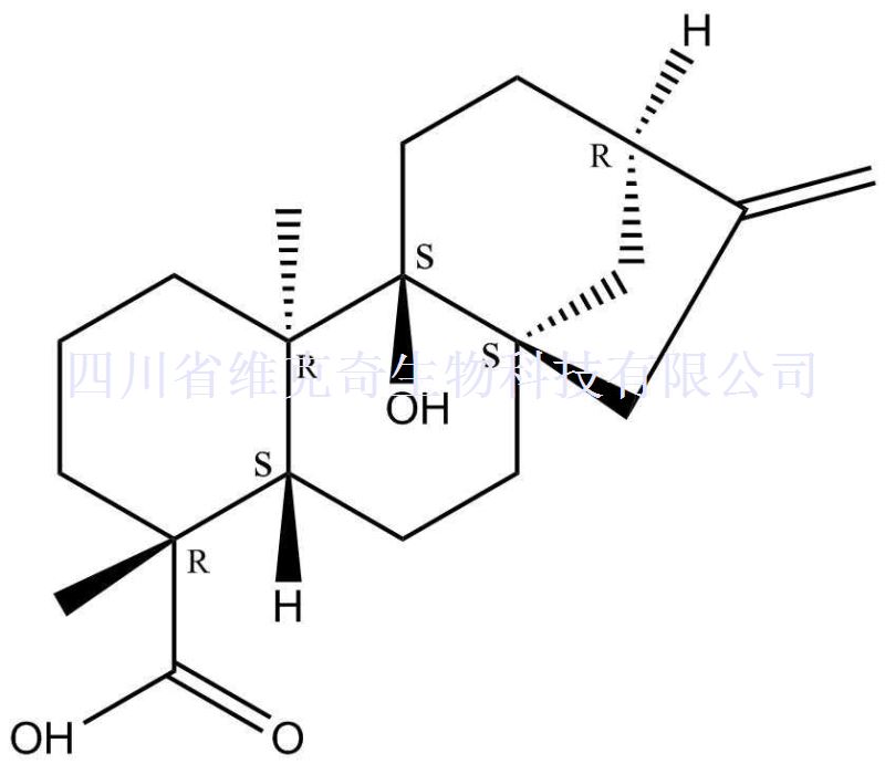 9Beta-羟基-对映贝壳杉-16-烯酸