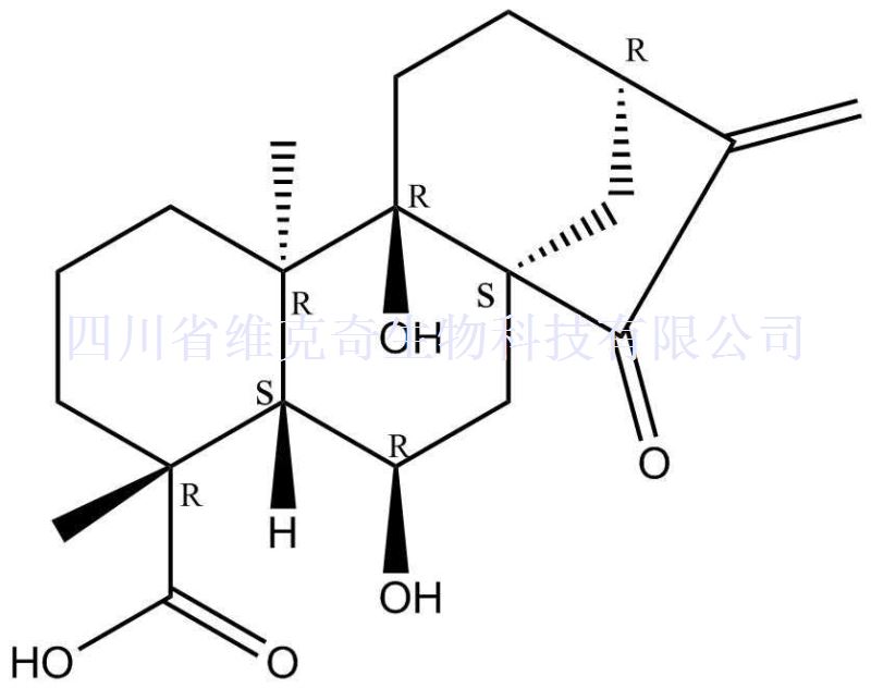 对映-6,9-二羟基-15-氧代-16-贝壳杉烯-19-酸