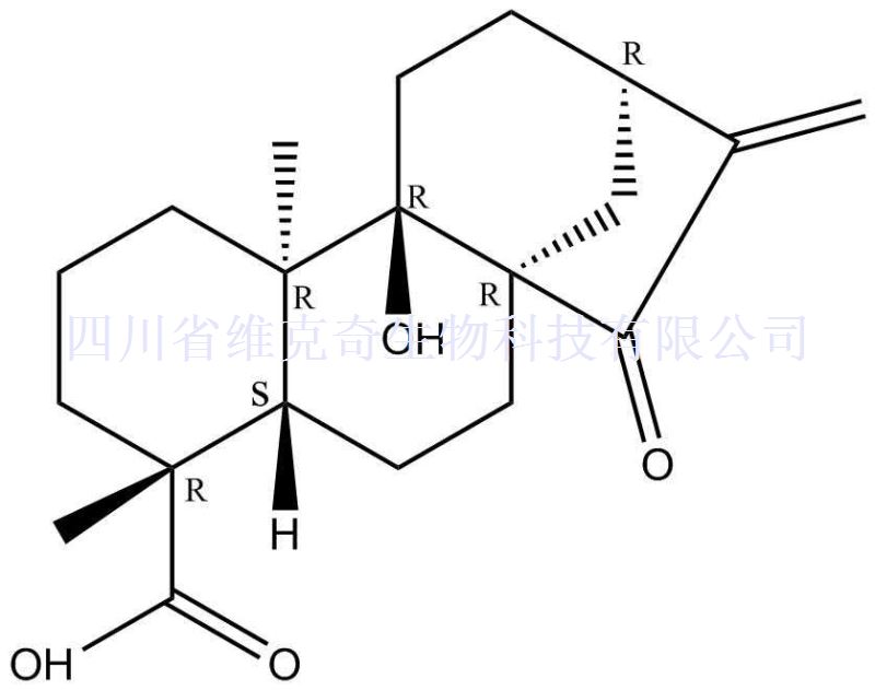 对映-9-羟基-15-氧代-16-贝壳杉烯-19-酸