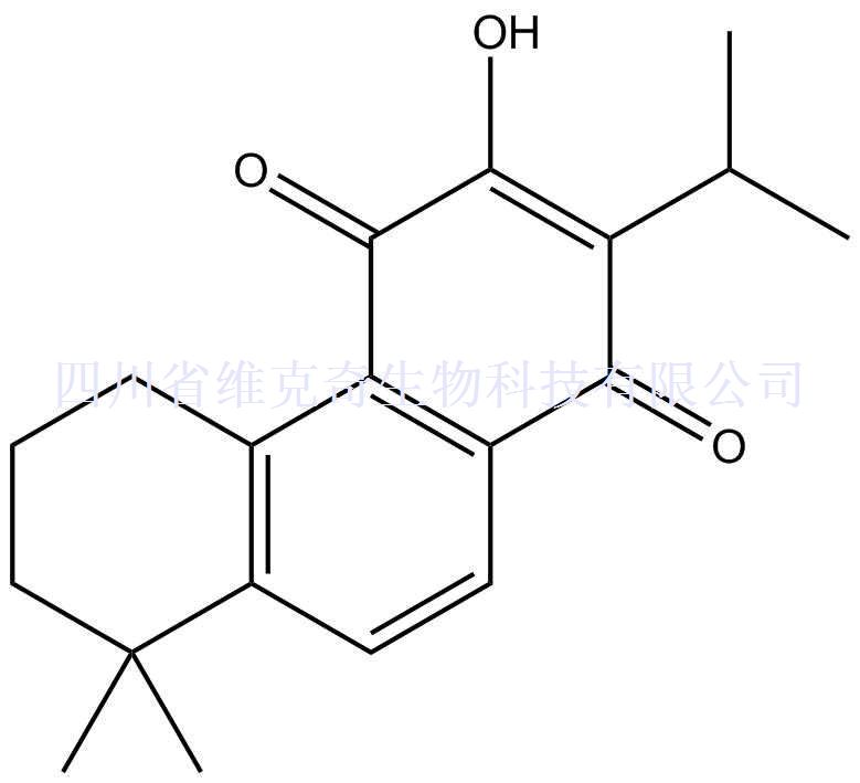 脱氧基新隐丹参酮/新隐丹参酮II
