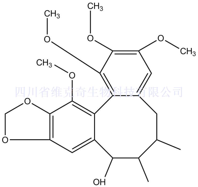 异戈米辛O