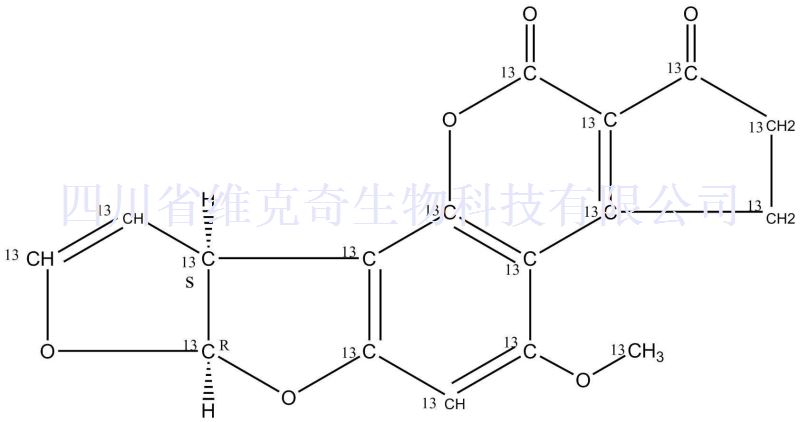 黄曲霉毒素B1内标