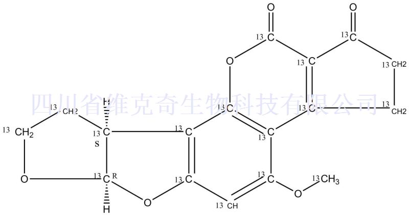 黄曲霉毒素B2内标