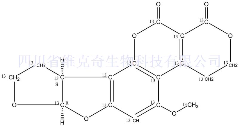 黄曲霉毒素G2内标