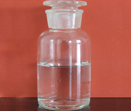 全氟烷基乙基丙烯酸酯