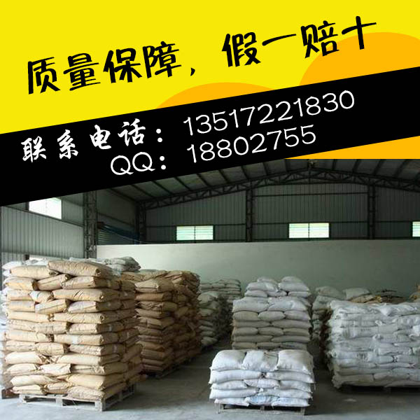 十二羟基硬脂酸锌