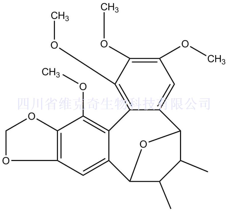 南五味子木脂素