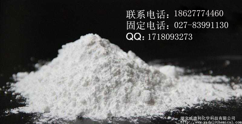 聚维酮K15