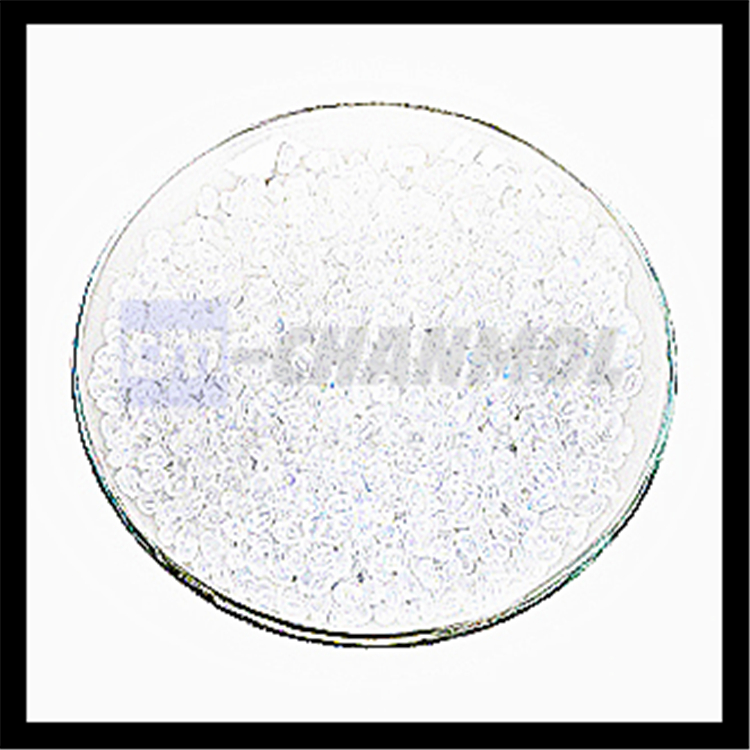 湖北单丁基氧化锡/51590-67-1原料