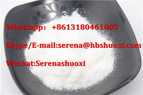 2-(苄基氨基)-2-甲基-1-丙醇