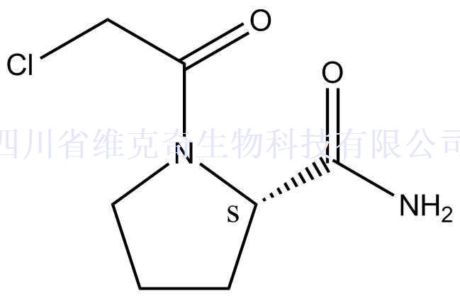 (S)-1-(2-氯乙酰基)吡咯烷-2-羧酰胺