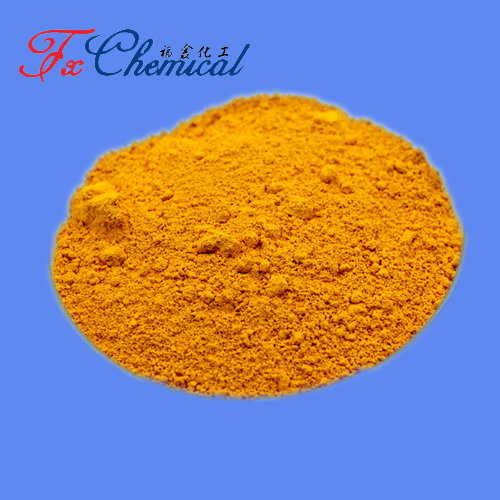 乙二胺四乙酸铁钠厂家